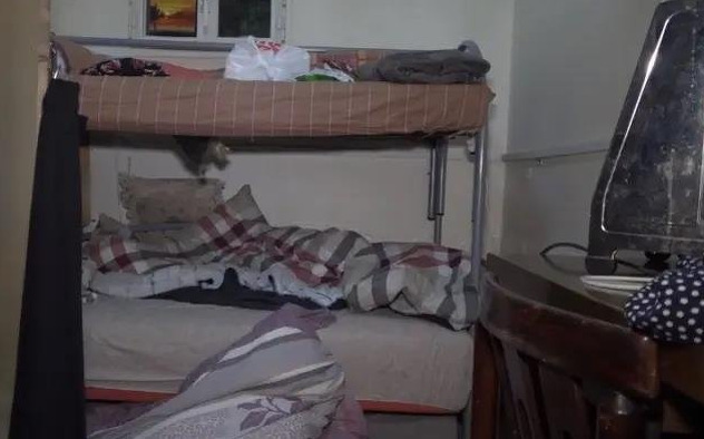 Fotografija iz kuće