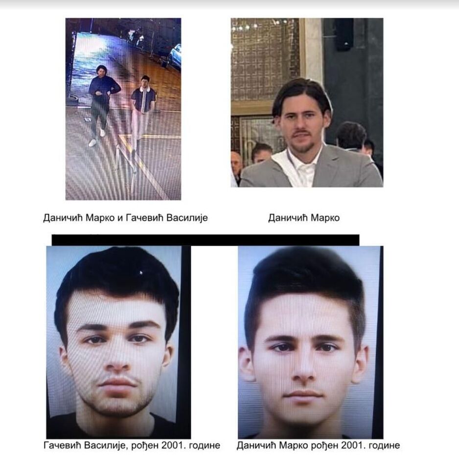 FOTO: MUP SRBIJE