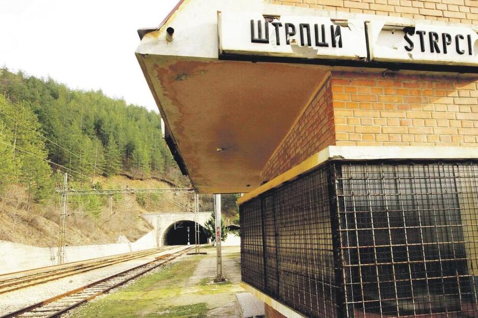 Željeznička stanica Štrpci u općini Rudo