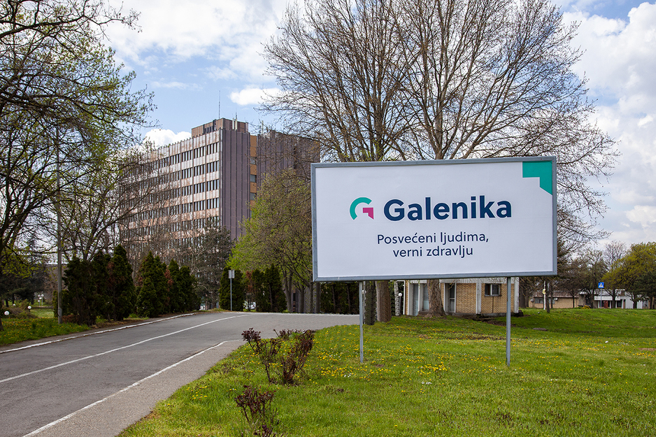 Farmaceutska kompanija Galenika Farmaceutska kompanija Galenika
