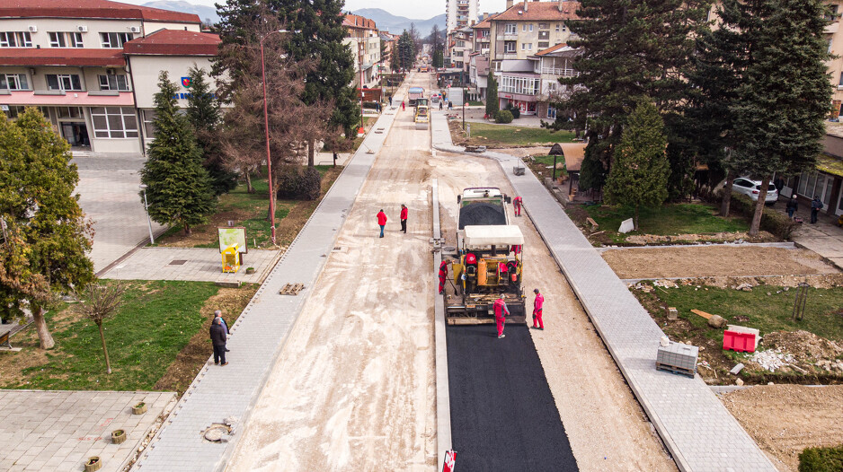 Novi Travnik