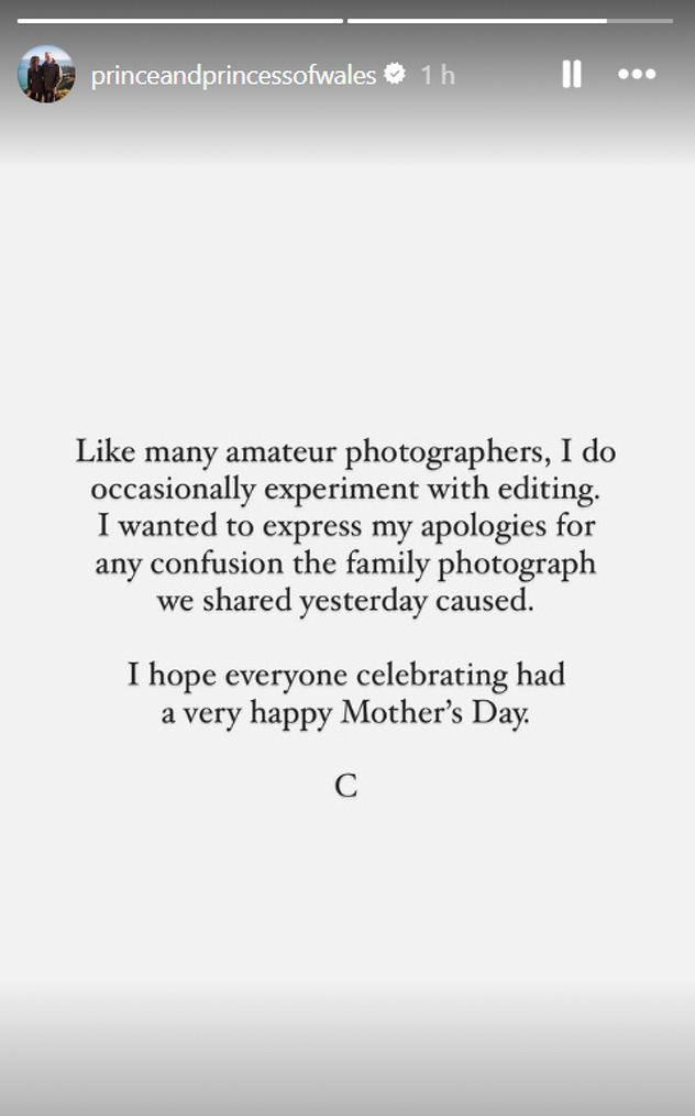 (Screenshot: Instagram)