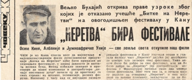 Foto: Yugopapir