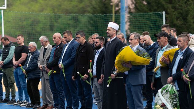 Foto: Facebook/Memorijalni centar Srebrenica