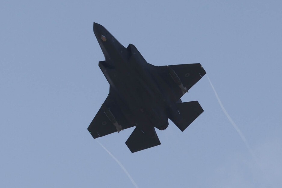 Izraelski borbeni avion (Foto: EPA-EFE)