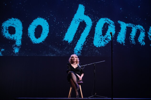 Mirjana Karanović (Foto: Velija Hasanbegović)