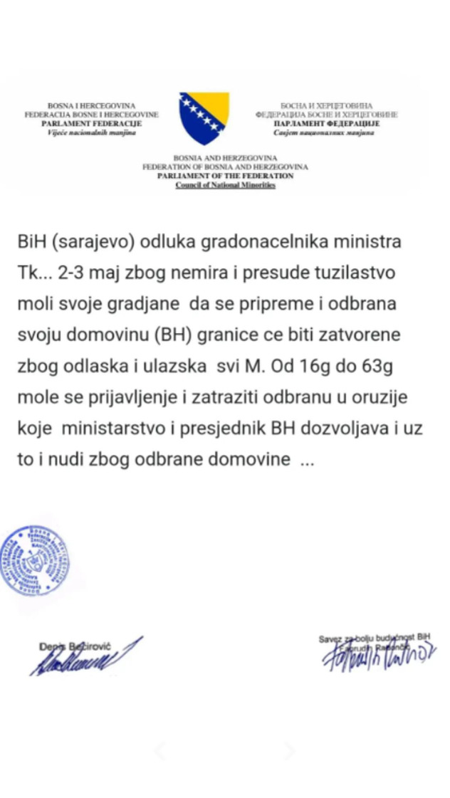 Jedan od falsifikata