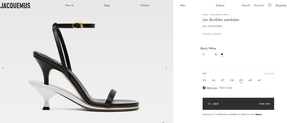 (Screenshot: Jacquemus)