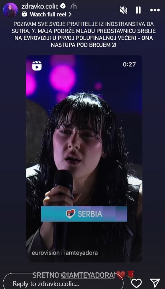 Screenshot: Instagram/zdravko.colic
