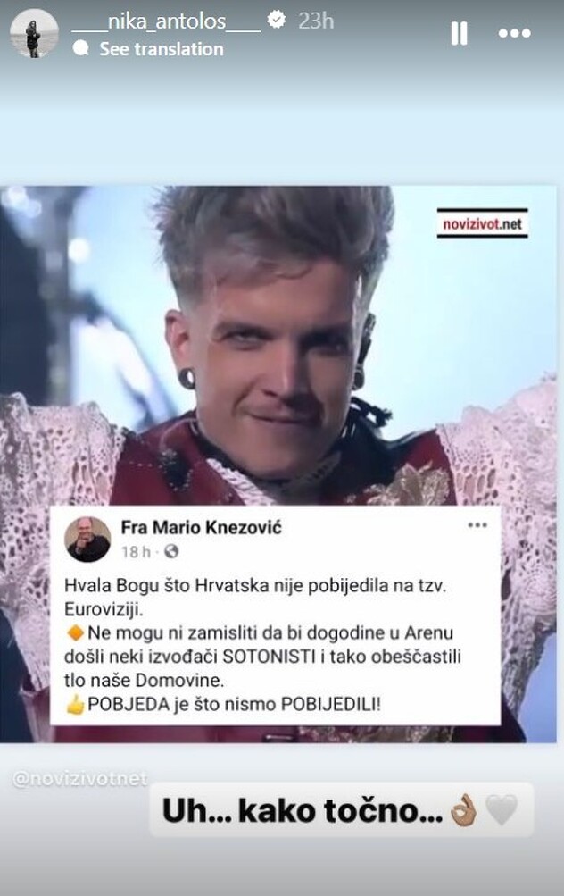 Screenshot: Instagram