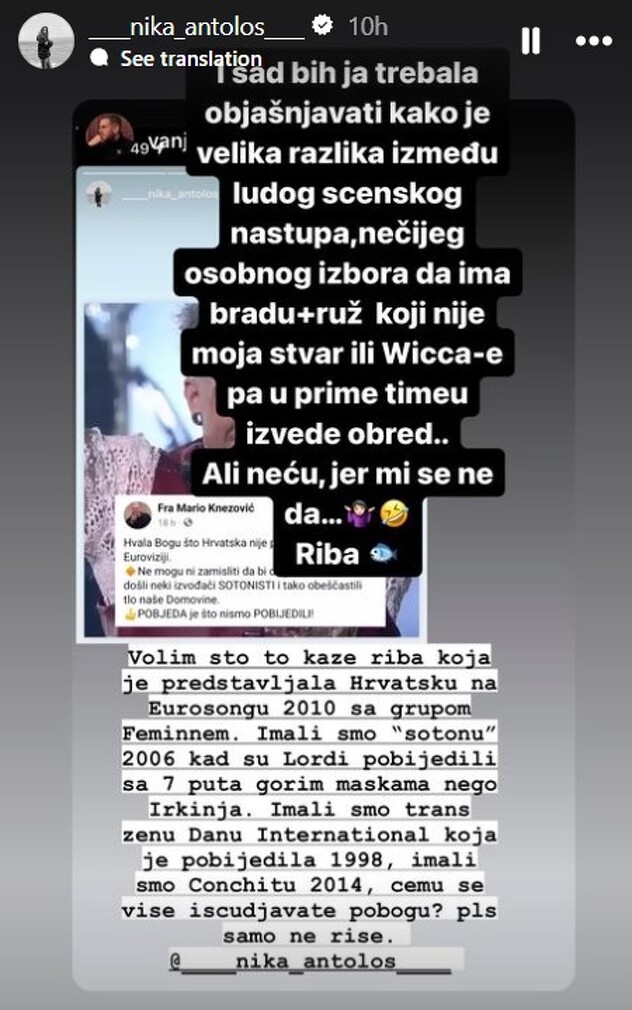 Screenshot: Instagram