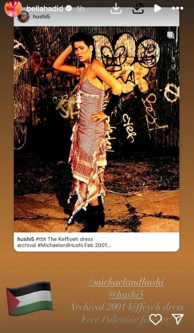 Screenshot: Instagram/bellahadid