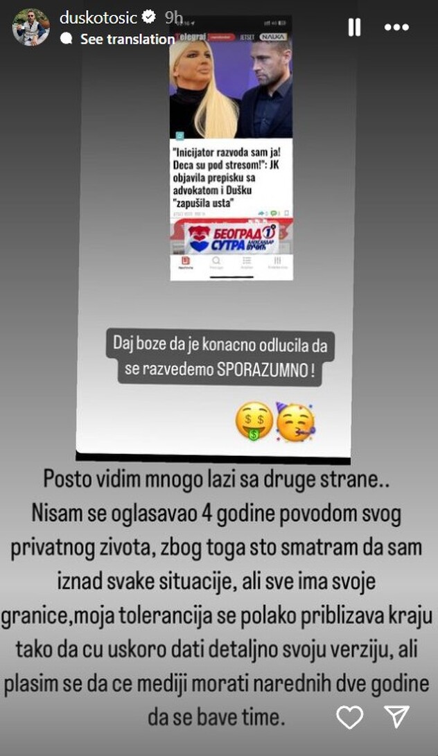 Screenshot: Instagram