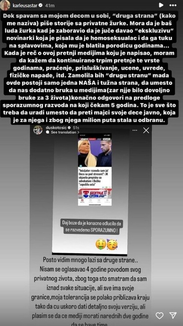 Screenshot: Instagram