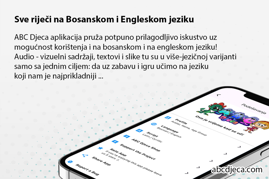 Aplikacija ABC Djeca