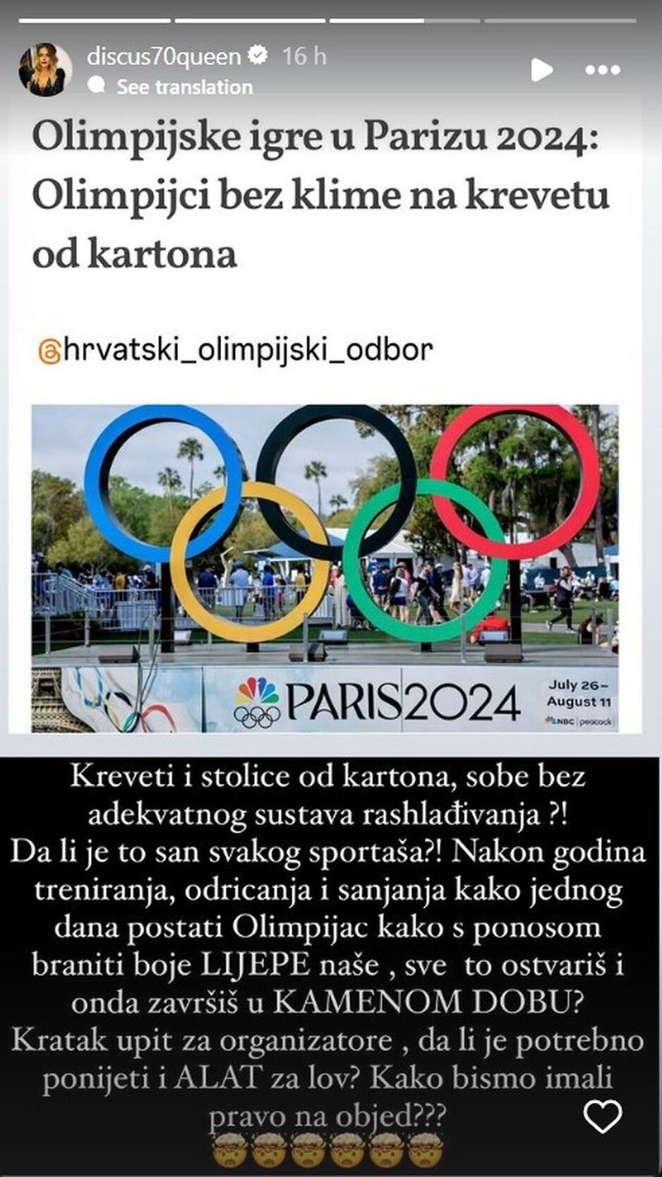 Poruka Sandre Elkasević na Instagramu (Foto: Instagram)