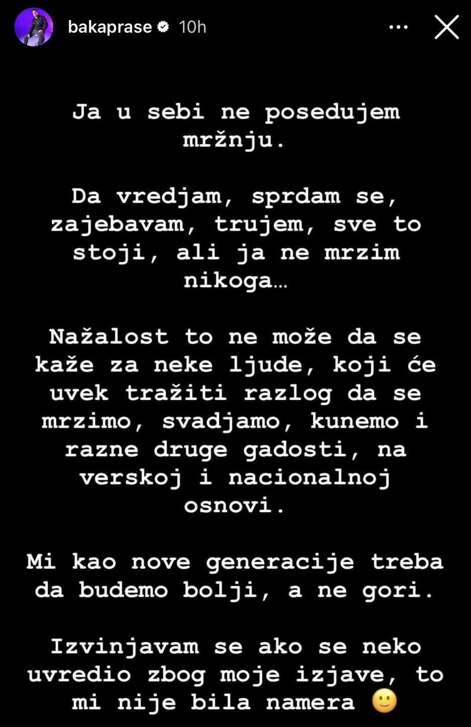Screenshot: Instagram/bakaprase