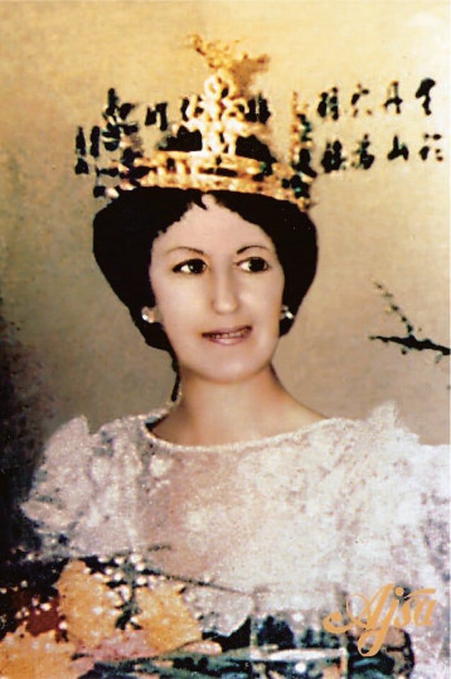 Foto: Privatni arhiv