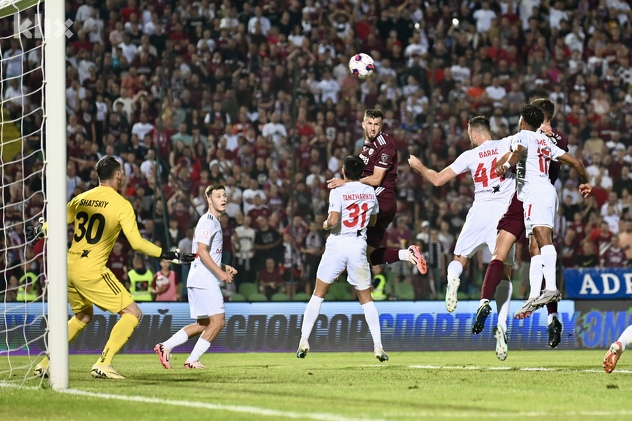 (Foto: T. S./Klix.ba)