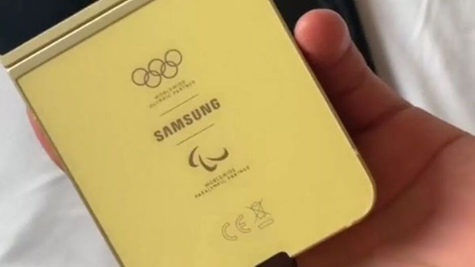 Specijalizovani Galaxy Z Flip6 (Foto: Screenshot)