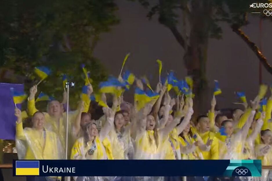 Predstavljen olimpijski tim Ukrajine (Foto: Screenshot)