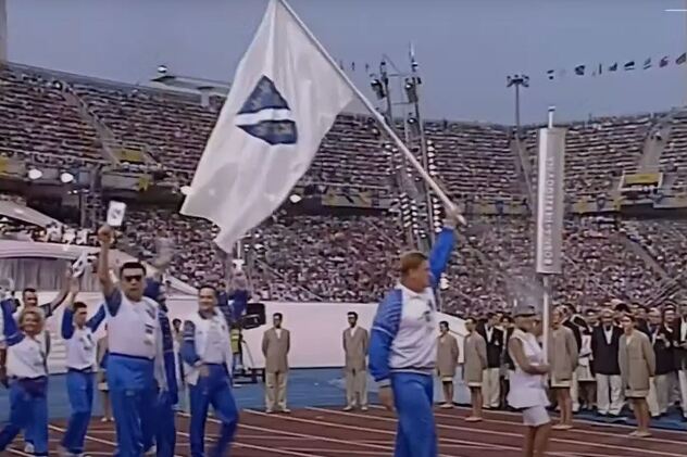 Prikazan bh. olimpijski tim iz Barcelone sa zastavom sa ljiljanima (Foto: Screenshot)