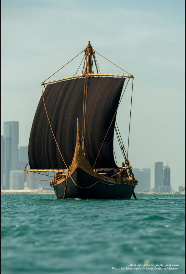 Foto: Emily Harris, Zayed National Museum