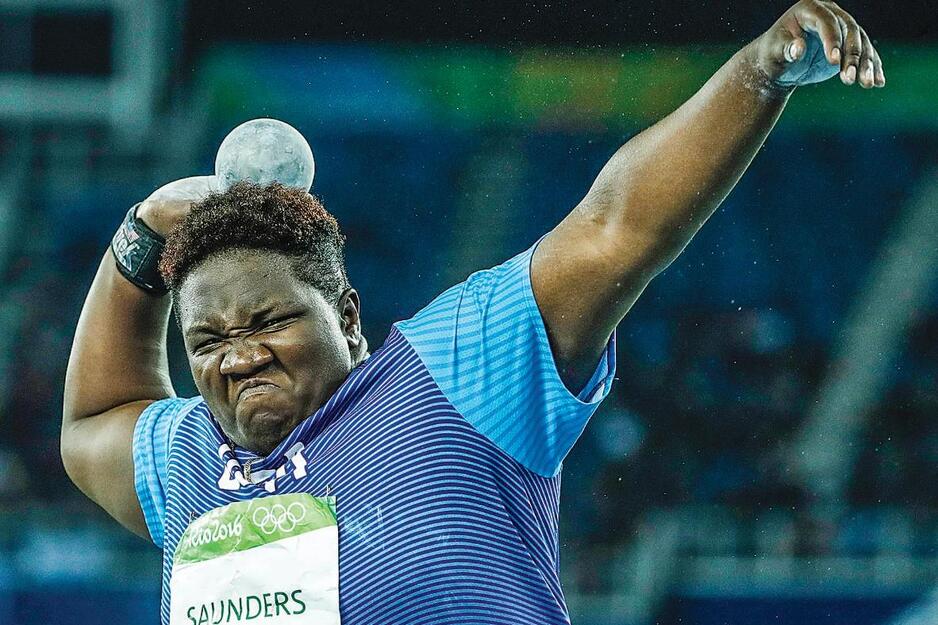 Raven Saunders bez maske (Foto: EPA-EFE)