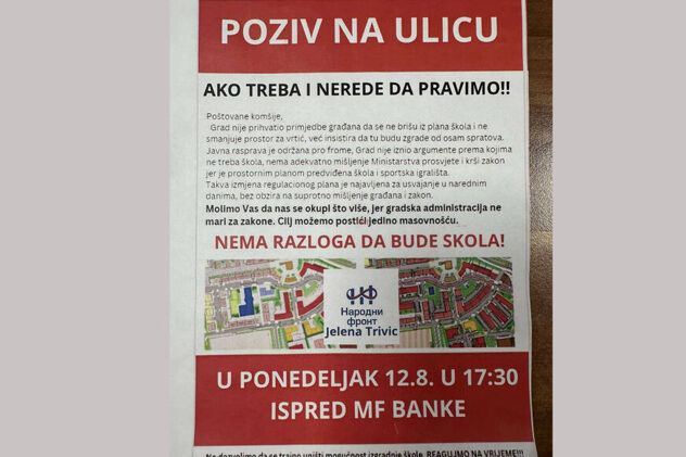 Sporni letak