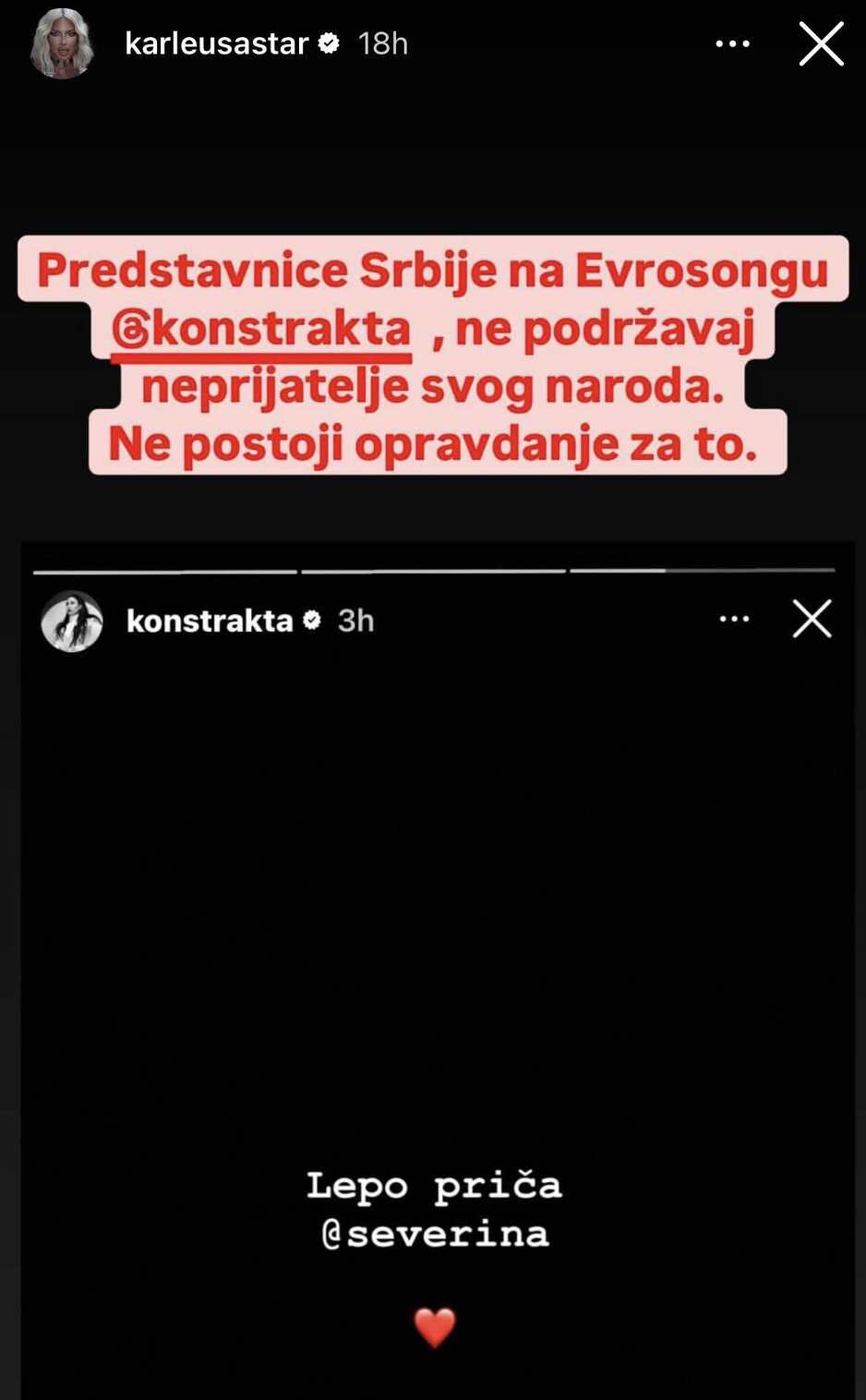 Screenshot: Instagram