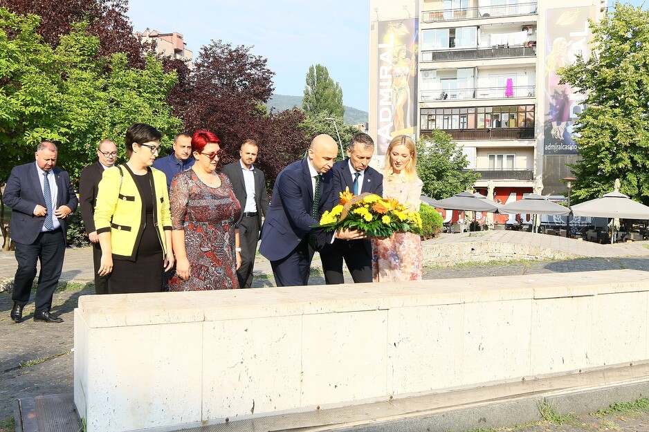 Foto: Klix.ba