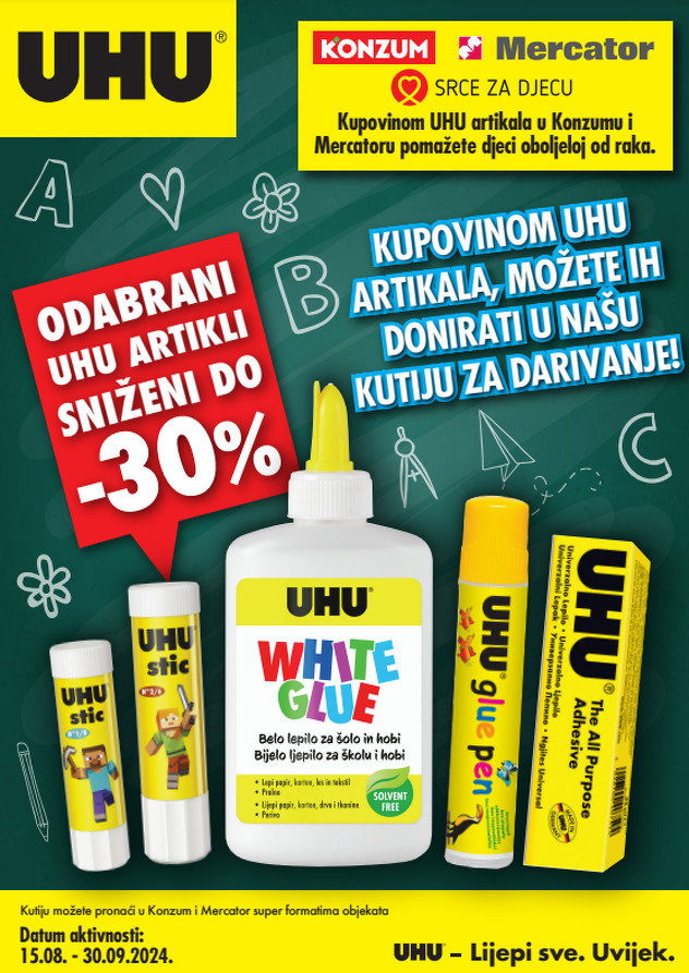 Brend UHU, Konzum i Mercator