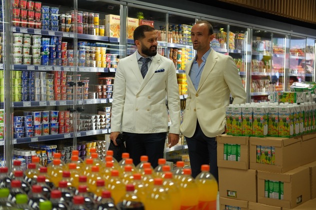 AMI supermarket