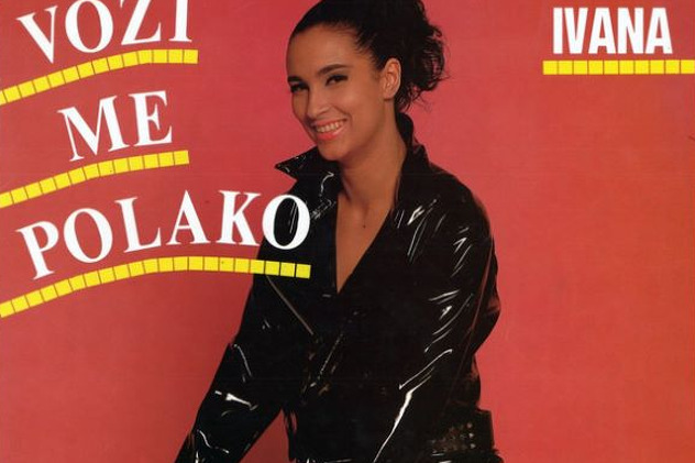 Ivana Banfić na početku karijere