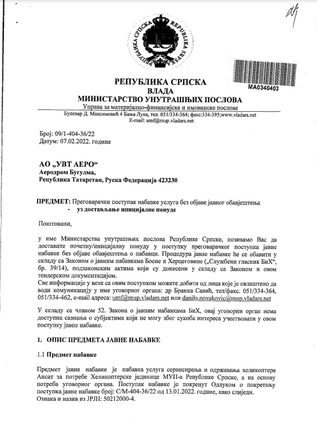 Ponuda koju je kompanija UVT Aero prihvatila za helikoptere MUP RS