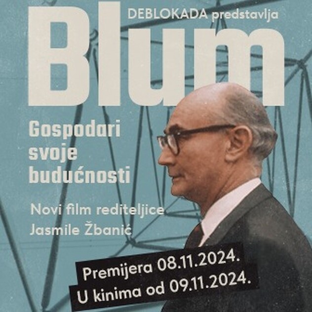 Premijera filma