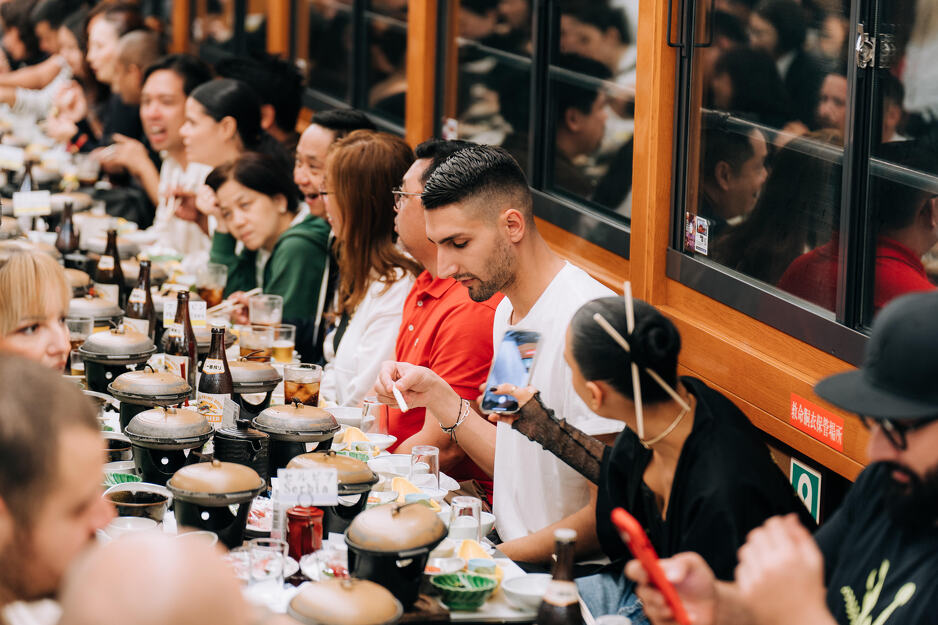 IQOS putovanje u Tokio
