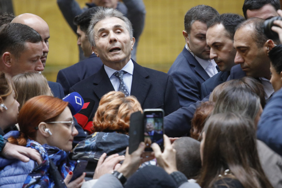 Bidzina Ivanishvili (Foto: EPA-EFE)