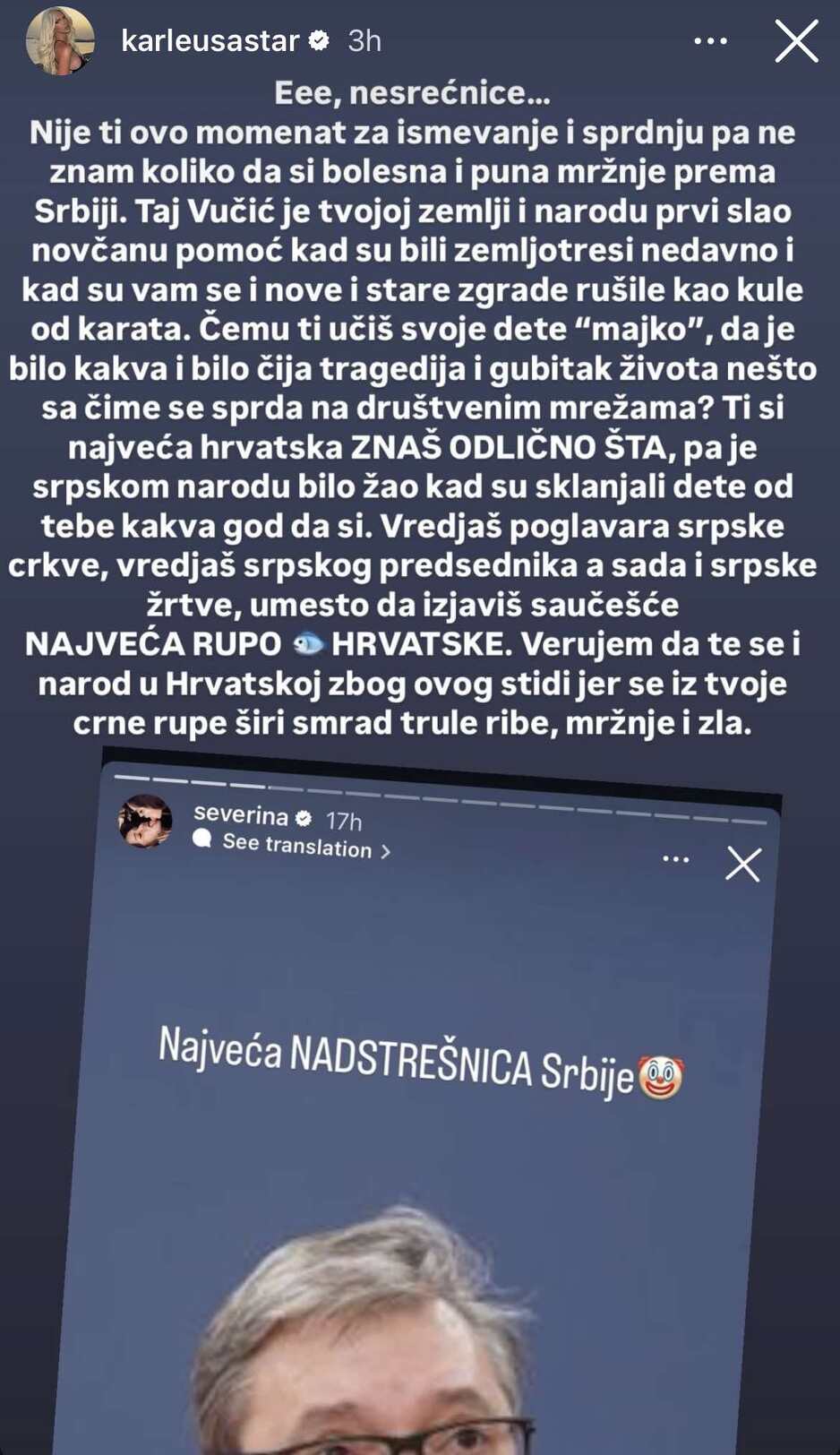 Screenshot: Instagram