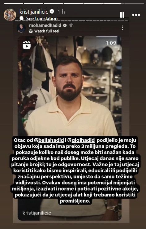 (Screenshot: Instagram)