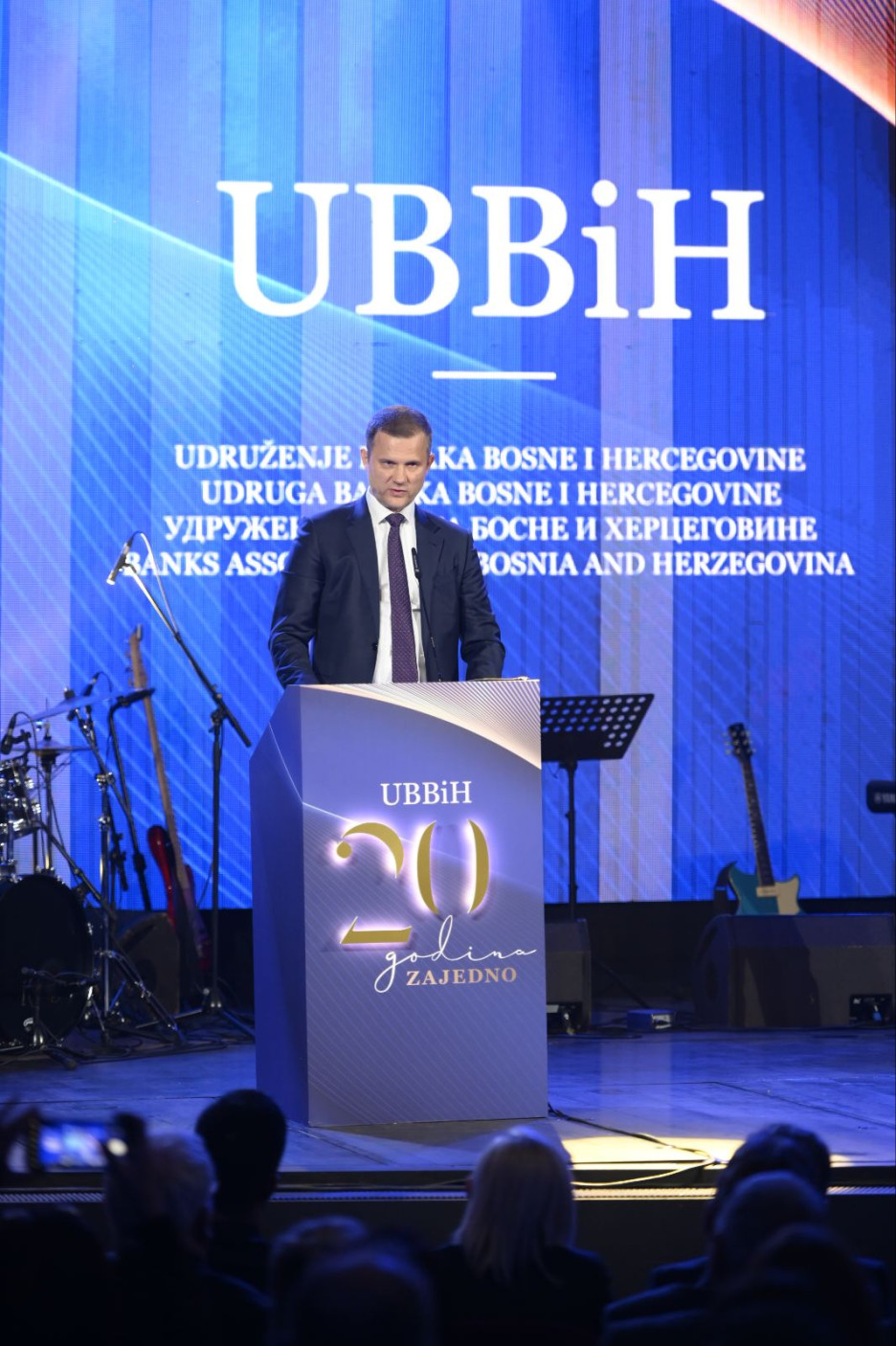 Predsjednik Uprave ASA Banke Samir Mustafić