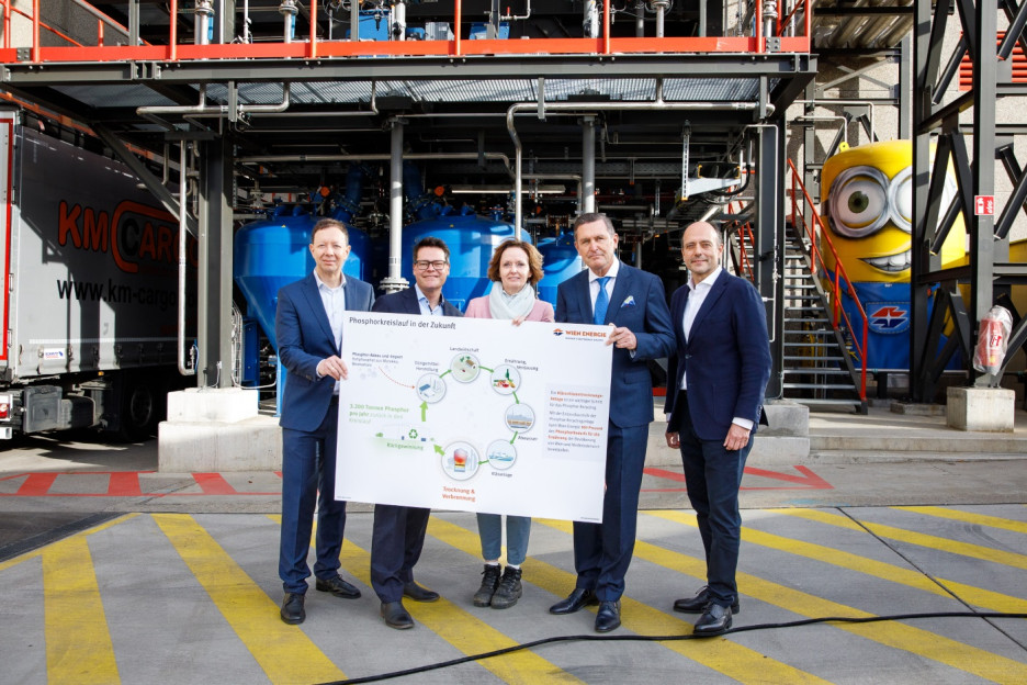 Bečko postrojenje za recikažu fosfora (Foto: Wien Energie/Max Kropitz)