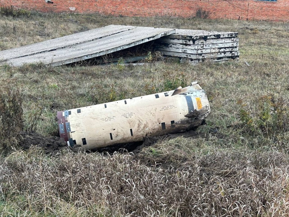 Američke rakete ATACMS (Foto: Rusko ministarstvo odbrane)