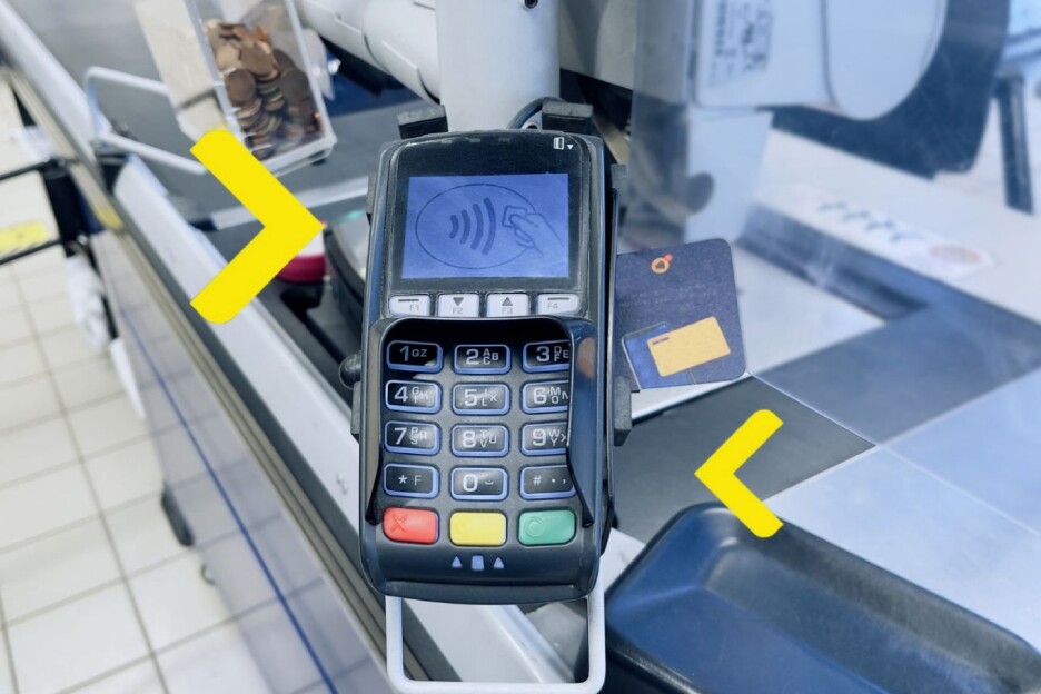 POS terminali i dalje nepoznanica u nekim industrijama
