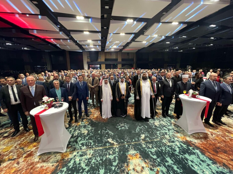 Foto: Ambasada Države Katar