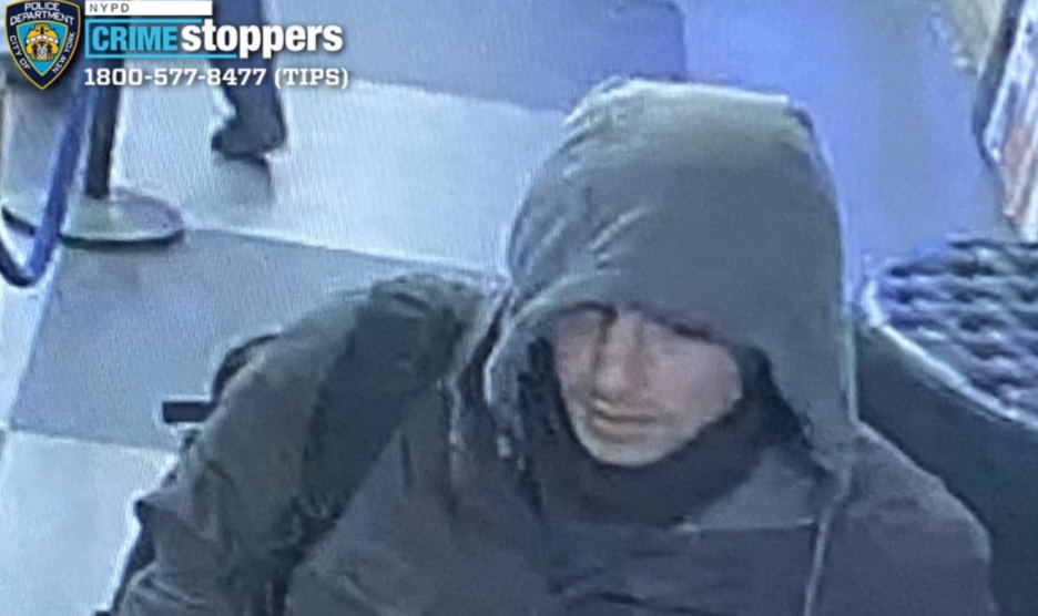Osumnjičeni za ubistvo Briana Thompsona (Foto: NYPD)