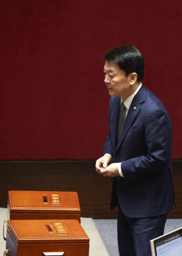 (Foto: Reuters)