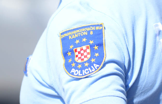 Obilježje koje koristi MUP ZHK