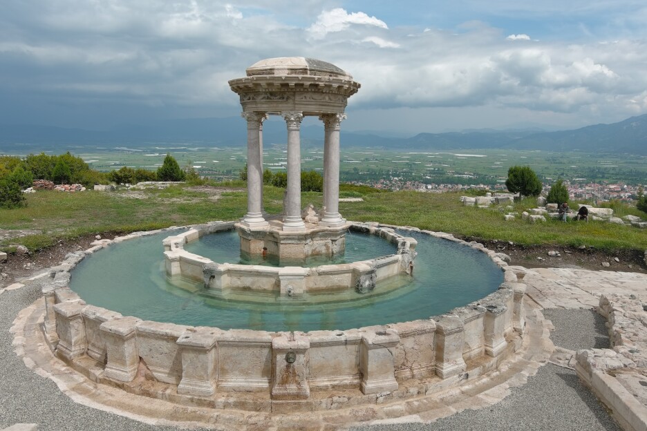 Fontana u Kibyri