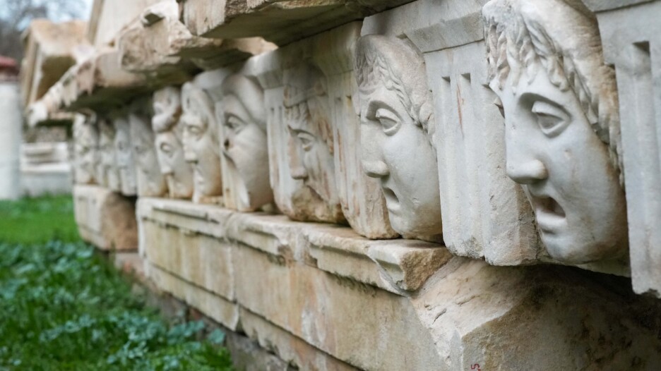 Stratonikeia